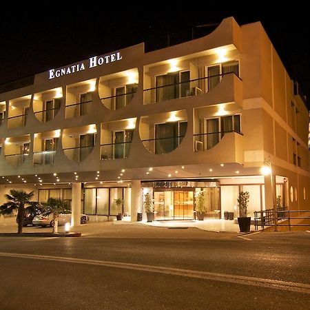 Egnatia City Hotel & Spa Кавала Екстериор снимка